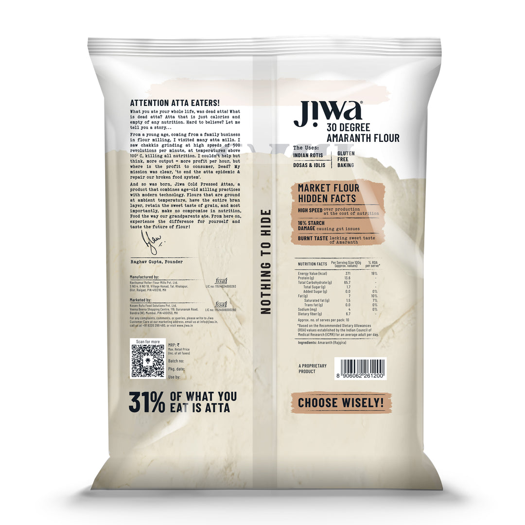 30 Degree Amaranth Flour