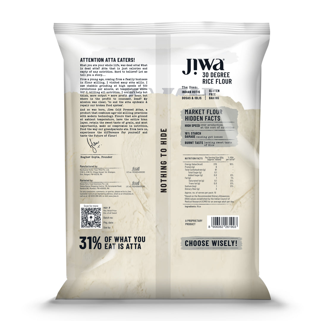 30 Degree Rice Flour